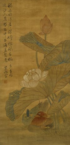 Lotus and ducks, Qing Dynasty (1645 - 1911). Creator: Watanabe Shiko.