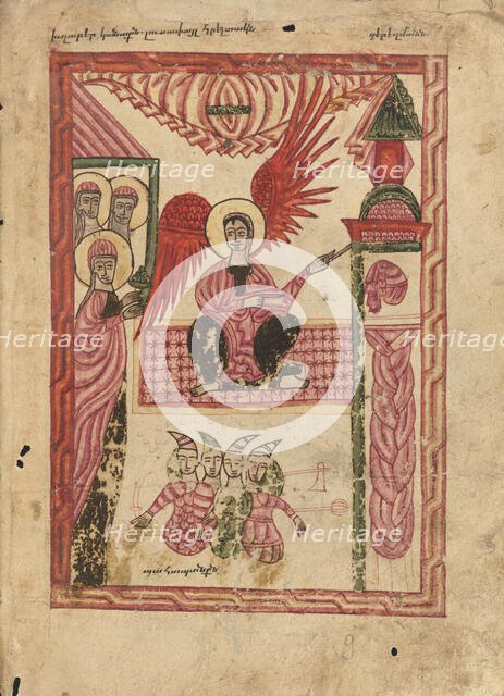 The Women at the Tomb; Gospel Book, 1583. Creator: Ghoukas.