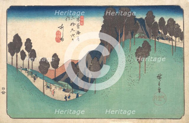 Ashida Station, ca. 1835., ca. 1835. Creator: Ando Hiroshige.