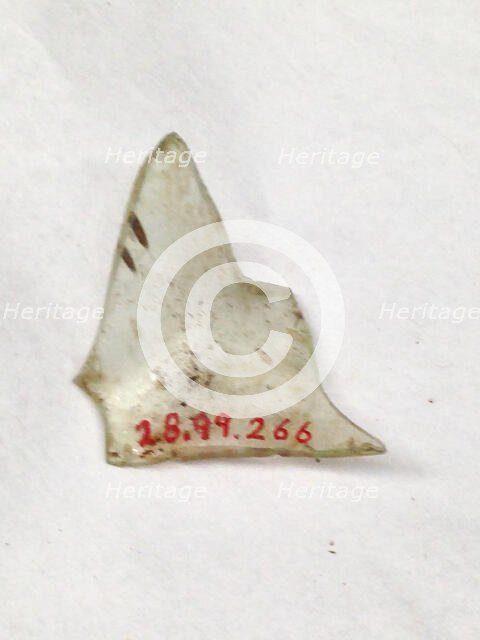 Fragment, European or Middle Eastern, ca. 1150-ca. 1250. Creator: Unknown.