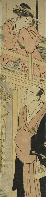 Parody of the Letter-Reading Scene in Chushingura, c. 1780/1801. Creator: Katsukawa Shuncho.