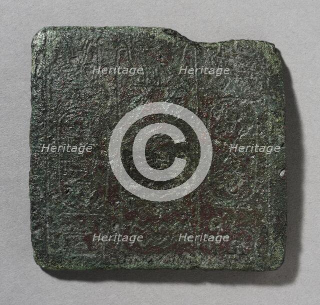 Plaque with Throne and Birth Name of a 13th Dynasty King, 13th Dynasty (1700-1665 BCE). Creator: Unknown.