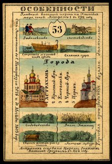 Astrakhan Province, 1856. Creator: Unknown.