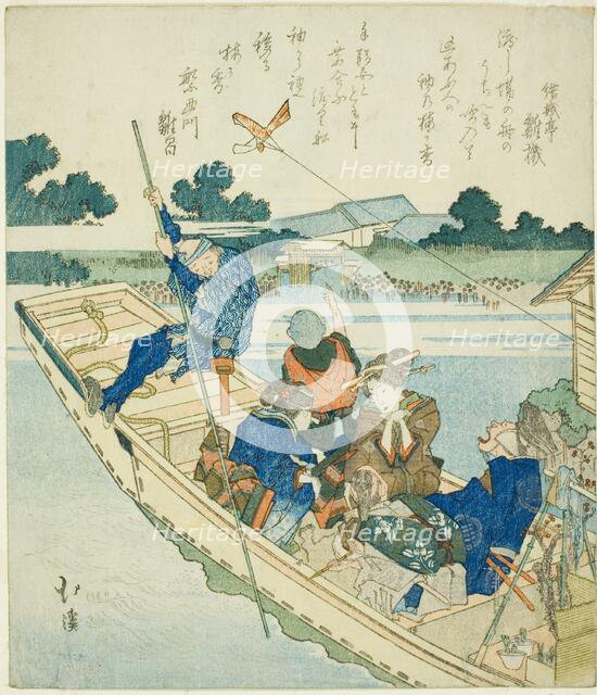 Crossing the Sumida River on New Year's Day, 1830s. Creator: Totoya Hokkei.