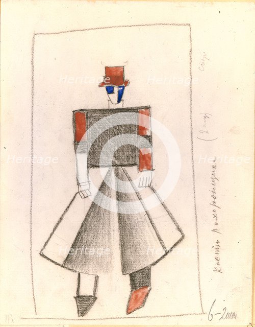 Gravedigger. Costume design for the opera Victory over the sun after A. Kruchenykh, 1913. Artist: Malevich, Kasimir Severinovich (1878-1935)