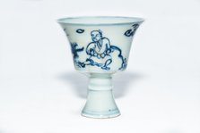 Blue and white stem cup with two scholars in landscape, 2nd half 15th century. Artist: Unknown.