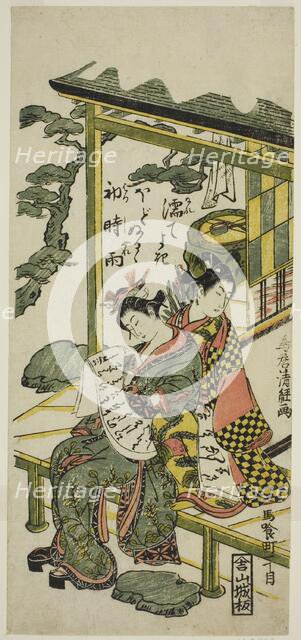 Young Couple on a Veranda, c. 1765. Creator: Torii Kiyotsune.