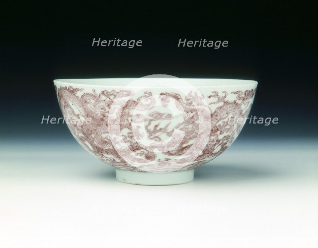 Bowl with nine dragons in underglaze red, Yonzheng period, Qing dynasty, China, 1723-1735. Artist: Unknown