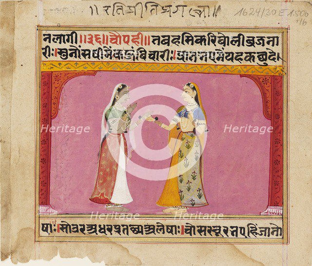 Niyaka, or heroine, and confidante, c1650. Artist: Unknown.