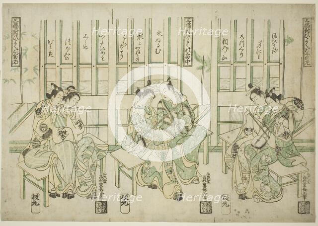 Set of Three, Love Birds in Three Kinds of Music (Sampukutsui hiyoku no san kyoku), c. 1748. Creator: Nishimura Shigenaga.