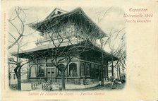 L'Exposition de Paris de 1900 - The Pavilion of Japan , 1900. Creator: Anonymous.