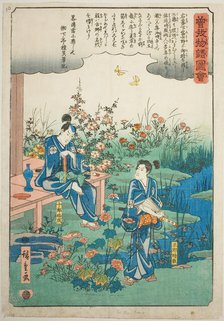 Soga brothers bid farewell to the summer grasses, from the series "Illustrated Tale..., c. 1843/47. Creator: Ando Hiroshige.