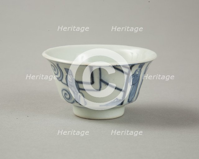 Copy of late Ming blue and white cup with figures in landscape, 20th century. Artist: Unknown.