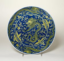 Dish with Dragons amid Clouds, Chasing Flaming Pearls, Qing dynasty, Jiaqing reign (1796-1820). Creator: Unknown.