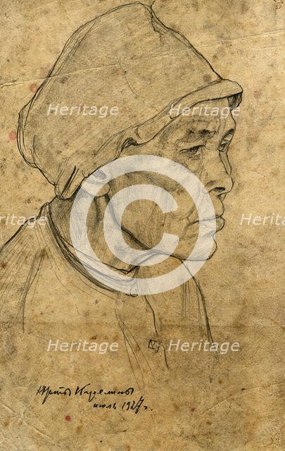 Portrait of an Elderly Woman, Karelin Yurts, 1927. Creator: Dmitrii Innokent'evich Karatanov.