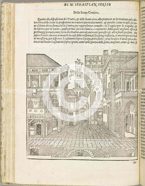 Il secondo libro di prospettiva, 1566. Creator: Serlio, Sebastiano (1475-c. 1554).