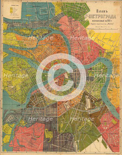Plan of Petrograd, 1918. Creator: Anonymous.