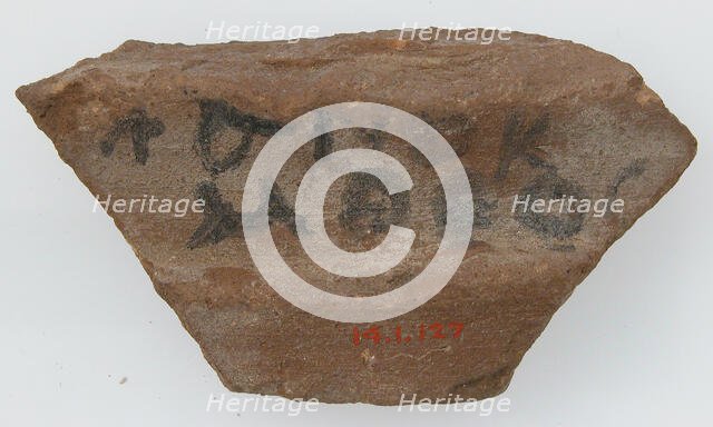 Ostrakon, Coptic, 600. Creator: Unknown.