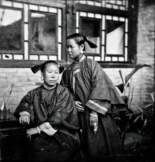 Peking, Pechili province, China, 1981 (from a negative of 1869). Creator: John Thomson.
