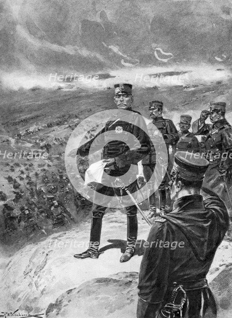 General Kuroki, Japanese Commander, Russo-Japanese War 1904-5. Artist: Unknown