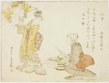 Preparing Seven Herbs on the Seventh Day of the New Year, Japan, 1798. Creator: Kubo Shunman.