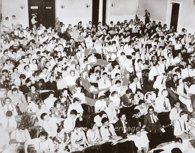 World Youth Congress, Vassar College, Poughkeepsie, New York, USA, 16-24 August 1938. Artist: Unknown