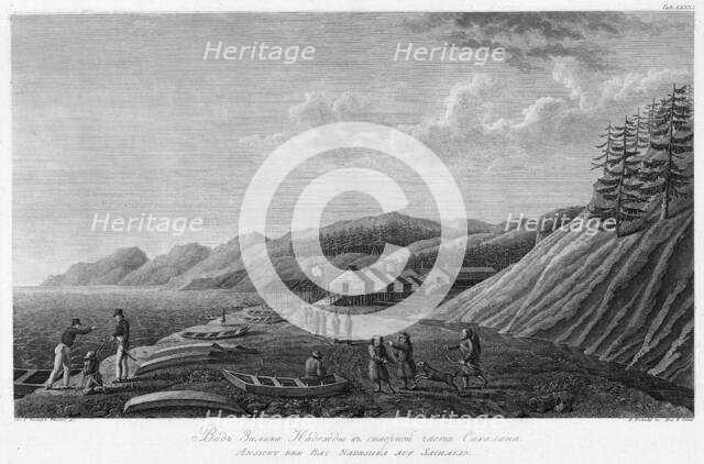 View of Nadezhda Bay in the Northern Part of Sakhalin Island, 1813. Creator: Koz'ma Vasil'evich Chesky.