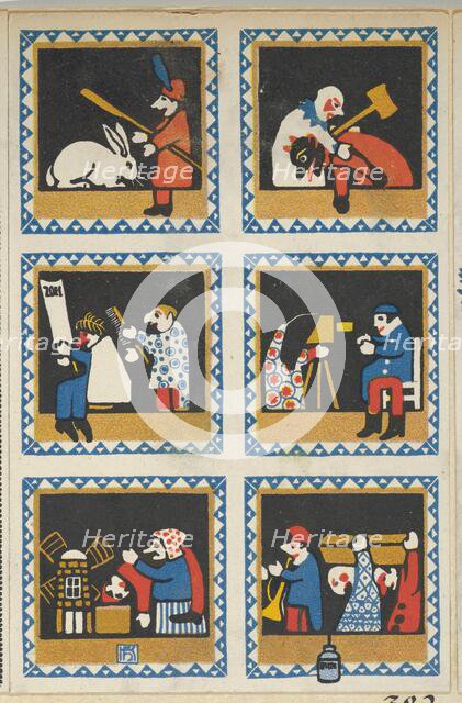 Kasperltheater, 1910. Creator: Hans Kalmsteiner.