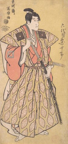 Ichikawa Danjuro VI as Funa Bansaku, son of Fuwa Banzayemon, 1794-95., 1794-95. Creator: Tôshûsai Sharaku.