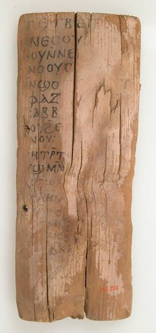 Ostrakon, Coptic, 580-640. Creator: Unknown.
