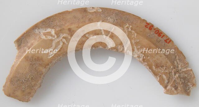 Cup Rim, Coptic, 6th-7th century. Creator: Unknown.