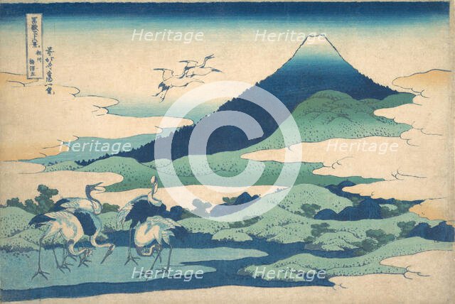 “Umezawa Manor in Sagami Province,” from the series Thirty-six Views of Mount Fuji ..., ca. 1830-32. Creator: Hokusai.