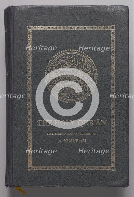 The Holy Qur'an, 1975. Creator: Unknown.