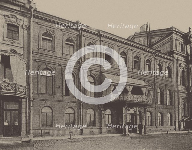 The Saint Petersburg English club on Palace Embankment, 1910s.