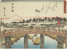 Nihonbashi, from the series "Fifty-three Stations of the Tokaido (Tokaido gojusan ts..., c. 1837/42. Creator: Ando Hiroshige.