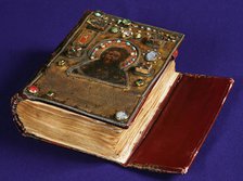 The Alaverdi Gospels, 1054. Artist: Anonymous master  