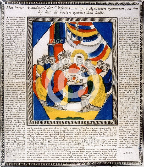 Jesus and his Disciples at the Last Supper, 19th century. Artist: Unknown