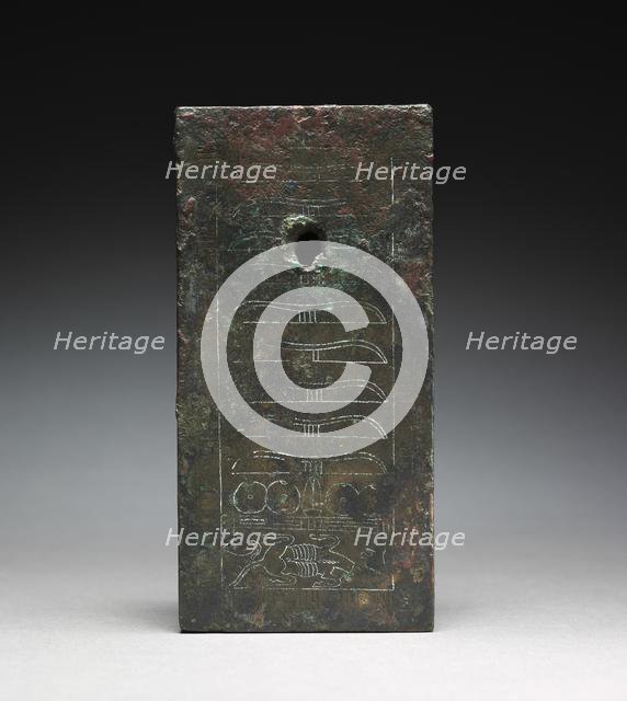 Statue Base Dedicated to Amen-Ra, 664-525 BC. Creator: Unknown.