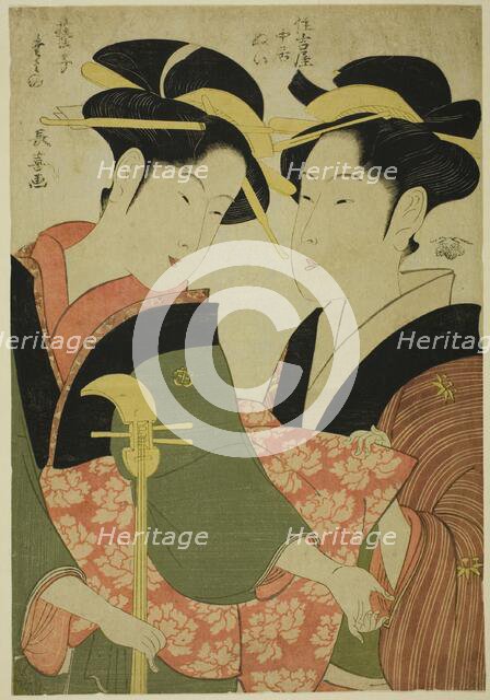 The Entertainer Tamino and the Serving Girl Nui of the Sumiyoshiya, c. 1792. Creator: Eishosai Choki.