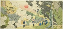 Fudo Pass on the Mikuni Road in Kozuke Province (Joshu Mikuni goe Fudo toge), from..., c. 1830/34. Creator: Totoya Hokkei.