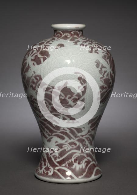 Meiping (Prunus) Vase with Dragons in Waves, 1723-1735. Creator: Unknown.