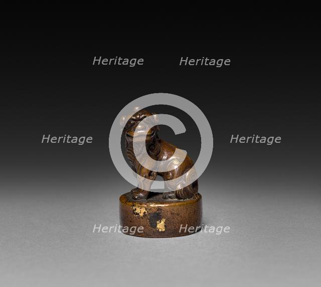 Seal, 1368- 1644. Creator: Unknown.