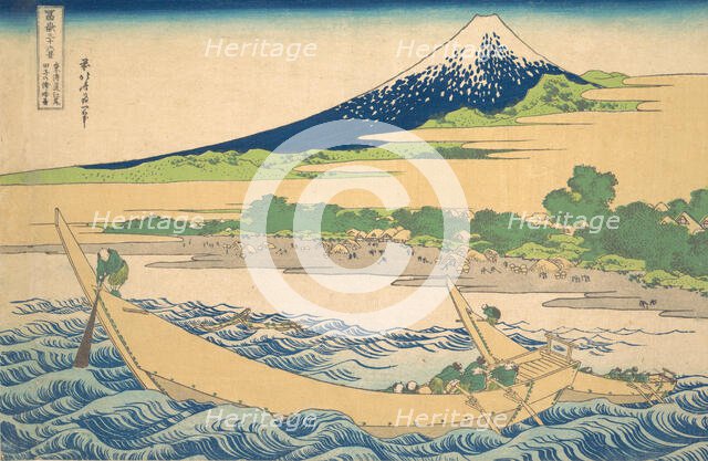 Tago Bay near Ejiri on the Tokaido (Tokaido Ejiri Tago no ura ryaku zu), from the s..., ca. 1830-32. Creator: Hokusai.