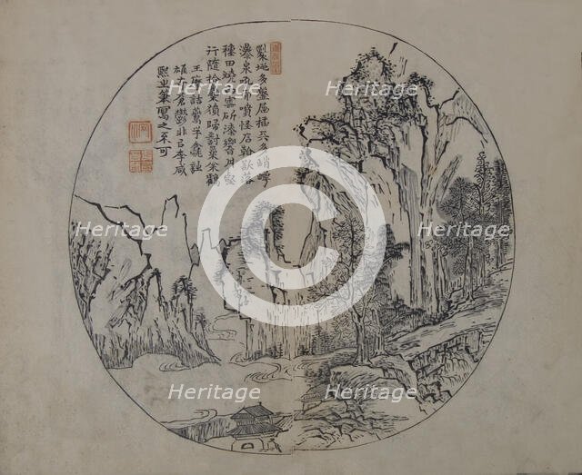 A Page from the Jie Zi Yuan. Creator: Li Cheng.