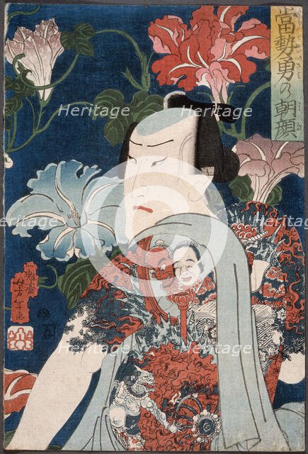 Modern Gallants with Morning Glories, 1860. Creator: Tsukioka Yoshitoshi.