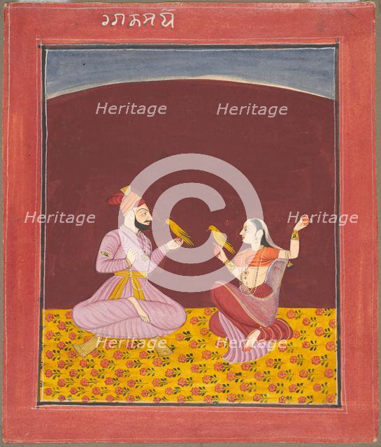 Kamod Raga of the "Dipak Raga" Family, page from a Ragamala Series, c. 1750. Creator: Unknown.
