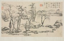 Landscape Album in Various Styles: Landscape after Ni Zan, 1684. Creator: Zha Shibiao (Chinese, 1615-1698).