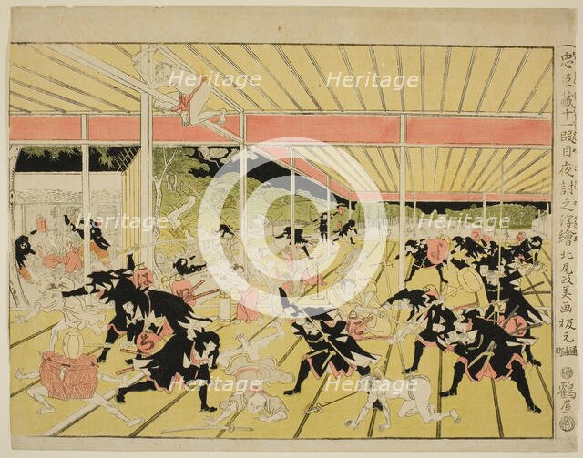 Perspective Picture of the Night Attack from Act XI of the Storehouse of Loyal..., c. 1791/94. Creator: Kitao Masayoshi.