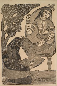 Krishna Stroking Radha's Feet, 1800s. Creator: Shri Gobinda Chandra Roy.