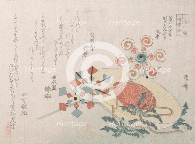 Straw Hat for Travel and Toys of Windmills, 19th century., 19th century. Creator: Shinsai.